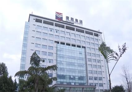 1714026745851614.png 微信截图_20240425143129.png